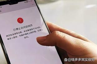 betway旗舰版下载截图0